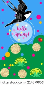 Designs templates of  spring background. Seasons poster, flyer, invitation, card. Vector Illustration
