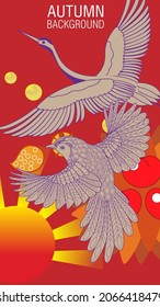 Designs templates of summer and autumn background. Seasons poster, flyer, invitation, card. Vector Illustration