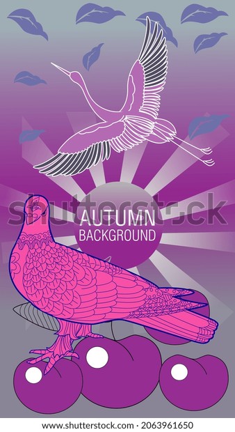 Designs Templates Summer Autumn Background Seasons Stock Vector ...