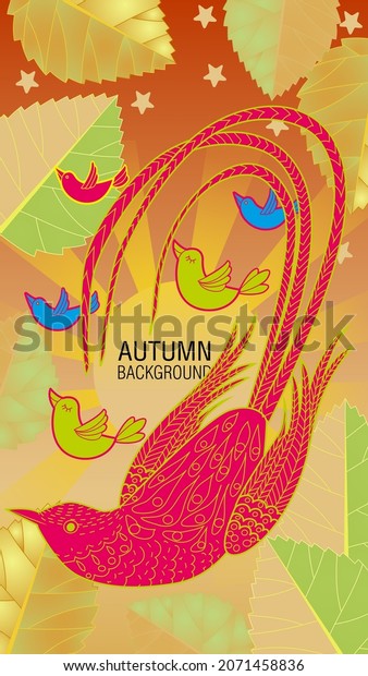 Designs Templates Summer Autumn Background Seasons Stock Vector ...