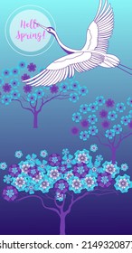 Diseña plantillas de fondo de verano y primavera. Cartel de temporada, volante, invitación, tarjeta. Ilustración vectorial
