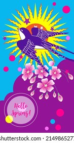 Designs templates of summer and spring background. Seasons poster, flyer, invitation, card. Vector Illustration

