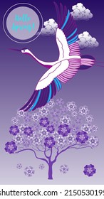 Designs templates of summer and spring background. Seasons poster, flyer, invitation, card. Vector Illustration
