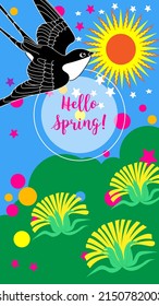 Designs templates of summer and spring background. Seasons poster, flyer, invitation, card. Vector Illustration
