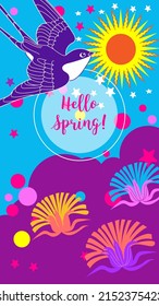 Designs templates of summer and spring background. Seasons poster, flyer, invitation, card. Vector Illustration
