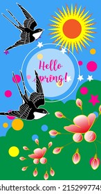 Designs templates of summer and spring background. Seasons poster, flyer, invitation, card. Vector Illustration
