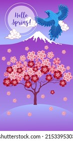 Designs templates of summer and spring background. Seasons poster, flyer, invitation, card. Vector Illustration
