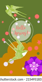 Diseña plantillas de fondo de verano y primavera. Cartel de temporada, volante, invitación, tarjeta. Ilustración vectorial
