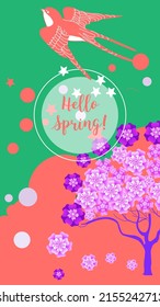 Designs templates of summer and spring background. Seasons poster, flyer, invitation, card. Vector Illustration
