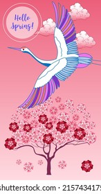 Designs templates of summer and spring background. Seasons poster, flyer, invitation, card. Vector Illustration
