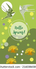 Designs templates of summer and spring background. Seasons poster, flyer, invitation, card. Vector Illustration
