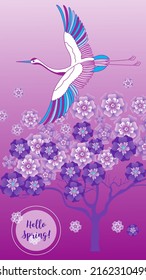 Designs templates of summer and spring background. Seasons poster, flyer, invitation, card. Vector Illustration
