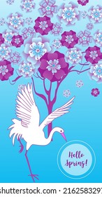 Designs templates of summer and spring background. Seasons poster, flyer, invitation, card. Vector Illustration
