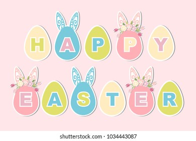 Desing elements as patch, decoration, topper for Happy Easter Day. Vector set of eggs with bunny ears. Greeting card, party invitation motive.