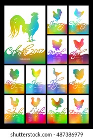 Desk Calendar for 2017 Year with lettering. Set of 12 colorful months pages and cover. Silhouettes rooster and chickens. Chinese holiday symbol. Gradient mesh background.