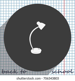 Desk lamp icon.