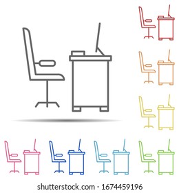 desk multi color icon. Element of workplace icon on white background