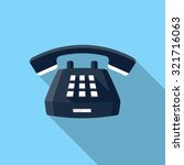 Desk Phone icon