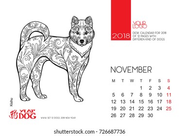 The desktop calendar page for 2018 with the image of a dog, a symbol of the Chinese horoscope for 2018.