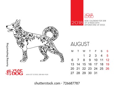 The desktop calendar page for 2018 with the image of a dog, a symbol of the Chinese horoscope for 2018.