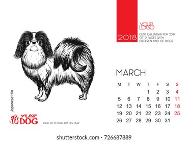 The desktop calendar page for 2018 with the image of a dog, a symbol of the Chinese horoscope for 2018.