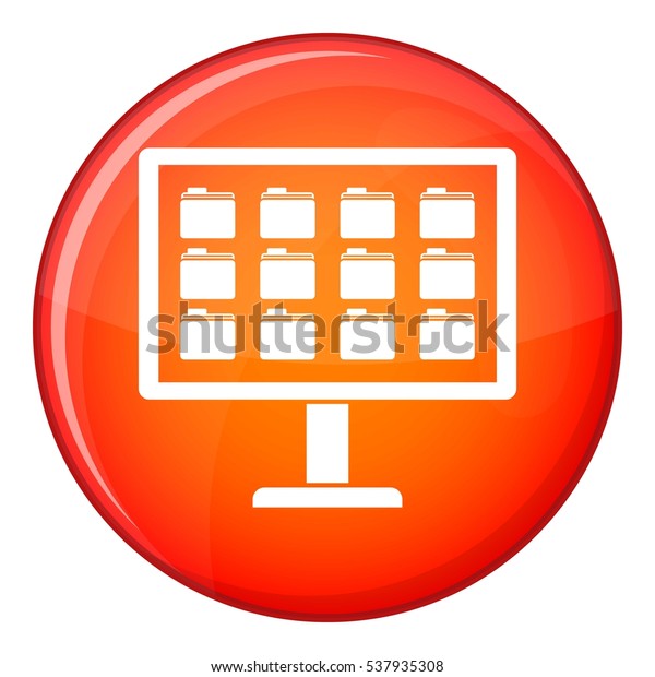 Desktop Computer Folders Icon Red Circle Stock Vector (Royalty Free ...