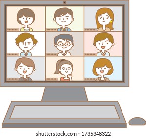 Ein Desktop-Computer, der den Stand einer Online-Sitzung anzeigt