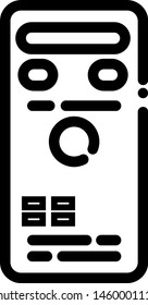 desktop pc outline icon. Editable vector. Computer