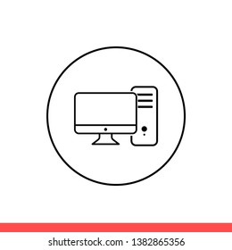 Desktop vector icon, pc symbol. Simple, flat design for web or mobile app