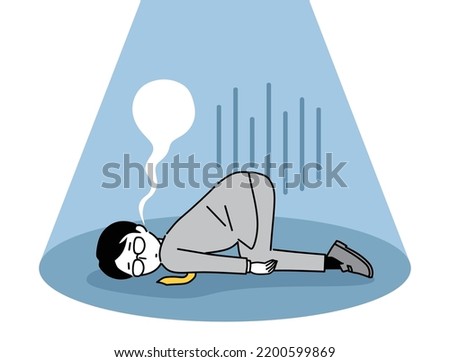 Desperate and lethargic business man.