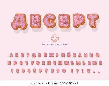 Dessert cyrillic decorative font. Cartoon sweet letters and numbers. Cute alphabet for girls. Birthday, baby shower celebration design. Vector illustration