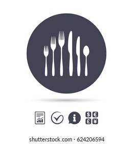 Dessert fork, knife, teaspoon sign icon. Cutlery collection set symbol. Report document, information and check tick icons. Currency exchange. Vector