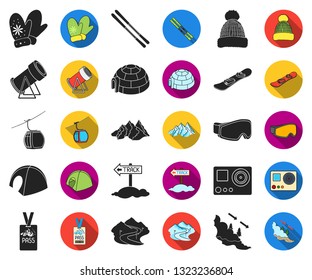 Dessert fragrant black,flat icons in set collection for design. Food and sweetness vector symbol stock web illustration.