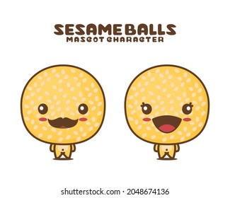 dessert sesame ball mascot, asian food vector illustration, isolated on white background