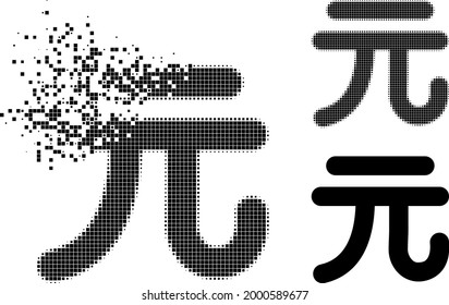 Icono de moneda de yuan chino punto destruido con versión de semitono. Efecto de viento vectorial para el icono de la moneda del yuan chino.