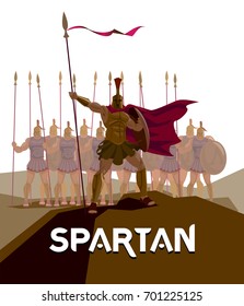 Detachment of Roman legionaries. Warriors defenders. Spartans. Logo Spartan. Vector illustration