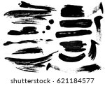 detail brush paint stroke collection. vector