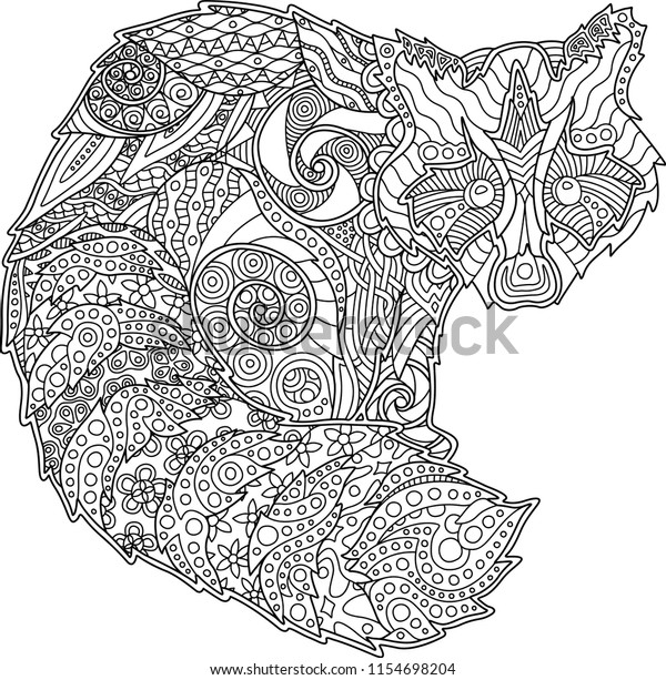 Detailed Adult Coloring Book Page Decorative Stock Vector (Royalty Free ...