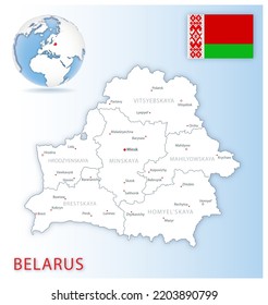 Detailed Belarus administrative map with country flag and location on a blue globe. Vector illustration
