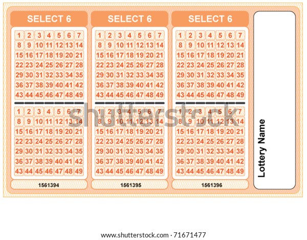 Detailed Blank Lottery Ticket Isolated On Stock Vector (Royalty Free ...