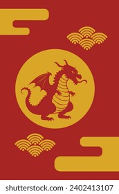 Detailed cartoon red dragon, flat style illustration.