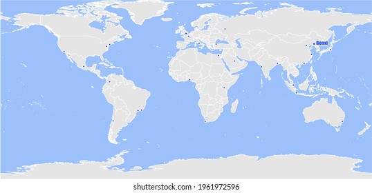 Detailed concept vector map for Benxi, China. The map shows Benxi, China's location in the world and other major cities around the World.