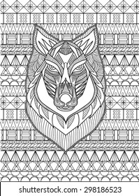 Detailed Drawing Of Wolf Coloring Page
