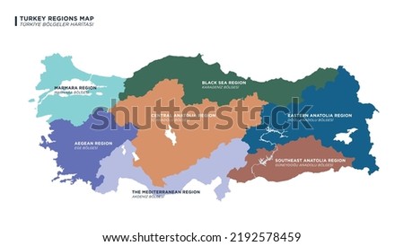 Detailed drawn Turkey map with seven geographical regions, vector illustration.