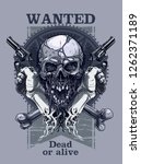 Detailed graphic realistic cool human skull with horrible pieces of dead skin. Crossed bones and hands holding old revolvers. On five pointed pentagram star with ornament background. Vector icon.