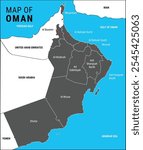 Detailed grey color map of the Oman with regions states cities, Oman map vector illustration, Political map of Oman and administrative divisions, Oman vector map with borders and cities, vector image