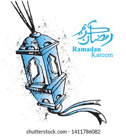 Detailed Hand drawn Sketch of blue Ramadan Lantern and grunge Background.modern design.vector illustration.