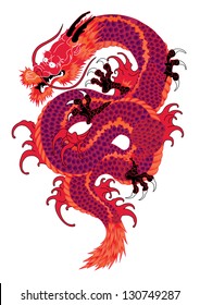 detailed illustration of traditional dragon