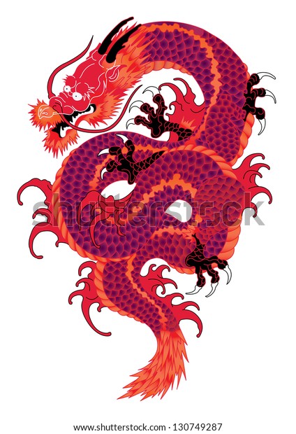 Detailed Illustration Traditional Dragon Stock Vector (Royalty Free ...