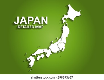 四国 地図 のイラスト素材 画像 ベクター画像 Shutterstock